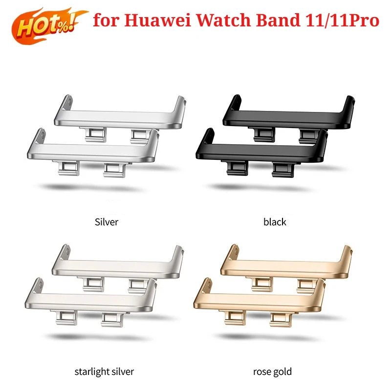 Watch Band Connector - Edelstahl-Metallzubehör für Huawei Watch Band 11/11Pro
